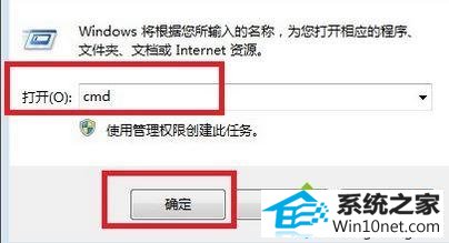 win10ϵͳcfڴ治ͼĲ