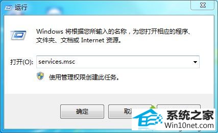 win10ϵͳʾ˼ûеwindows߷ͼĲ