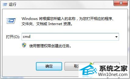 win10ϵͳʾ˼ûеwindows߷ͼĲ