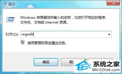 win10ϵͳʾ˼ûеwindows߷ͼĲ