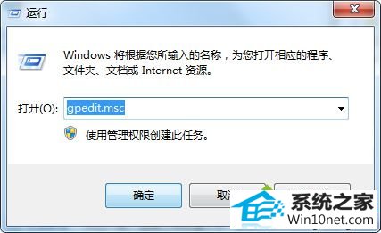 win10ϵͳinternetѡûͼĲ