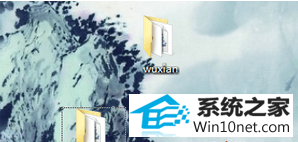 win10ϵͳװû޷ͼĲ