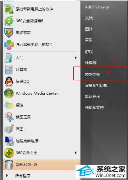 dns win10系统dns被劫持了的图文步骤