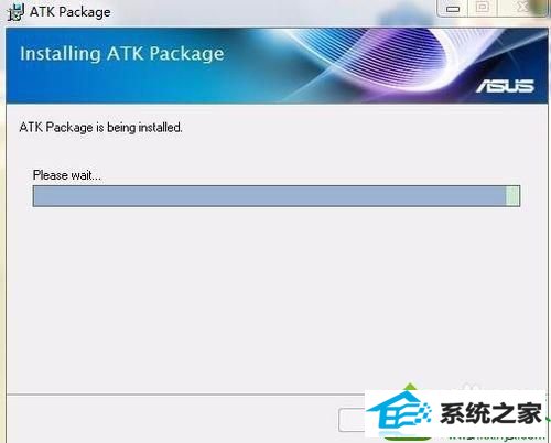 win10华硕笔记本开机提示atk0100 request怎么办 win10系统华硕笔记本开机提示atk0100 request的解决方法