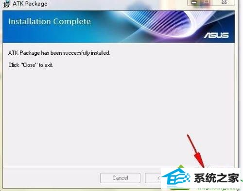 win10华硕笔记本开机提示atk0100 request怎么办 win10系统华硕笔记本开机提示atk0100 request的解决方法