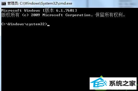 win10ϵͳʼǱregsvr32.exe޷еĽͼ