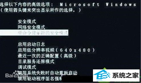 win10ϵͳװִʾerror code 0x0000000Ľ