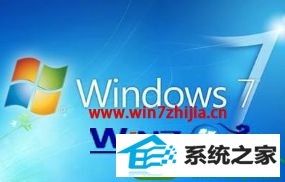 win10系统下载旗舰版安装出错怎么解决 win10系统载旗舰版安装出错的解决方法