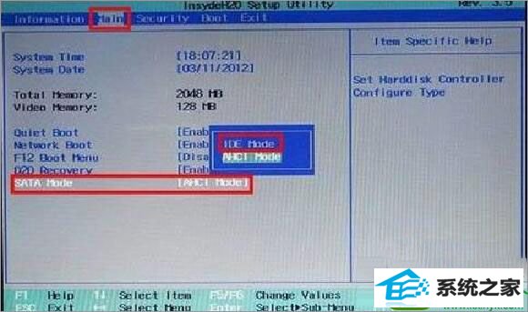 win10系统重装系统后出现a disk read error occurred的解决方法