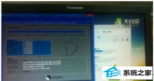 格式化C盘 win10系统开机无法进入系统且提示A disk read error occurred的解决方法